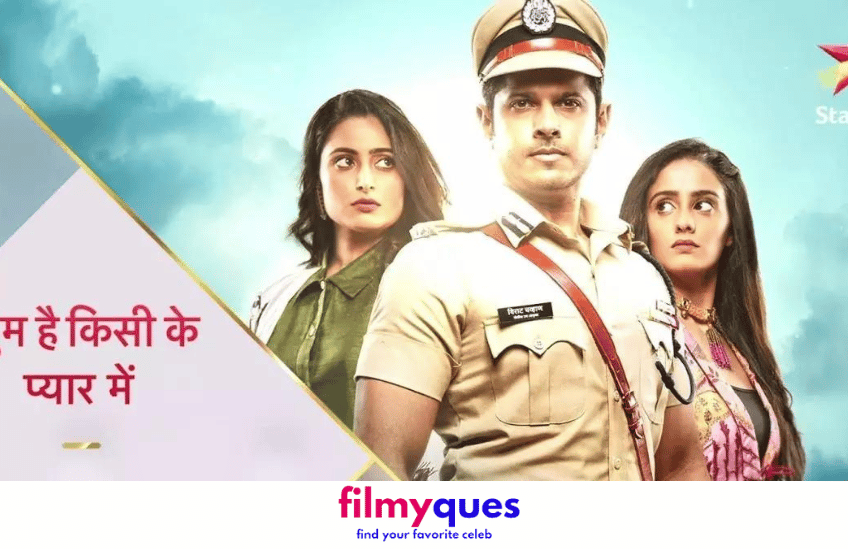 Gum Hai Kisi Ke Pyar Mein (3)